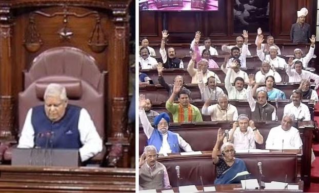 Rajya Sabha : बिना चर्चा के पास हो गया जम्मू कश्मीर का बजट और वित्त विधेयक