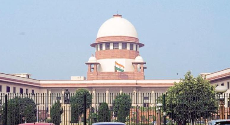 Supreme Court : कोर्ट ने वेब पेज पर उपलब्ध कराई केशवानंद भारती फैसले की जानकारी