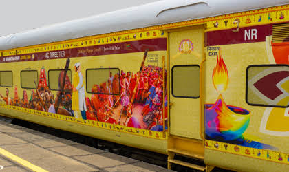 Bharat Gaurav Tourist Train: भारत गौरव ट्रेन कराएगी धार्मिक स्थलों के दर्शन, घूमने ,खाने और रुकने की भी व्यवस्था