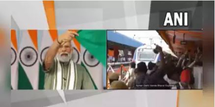 Vande Bharat : पीएम मोदी ने अजमेर-दिल्ली कैंट वंदे भारत एक्सप्रेस को दिखाई हरी झंडी