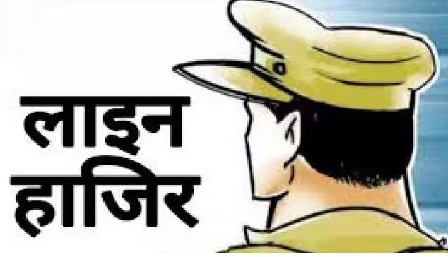 Noida News : रिश्वत में 3.40 लाख रुपये मांगना पड़ा भारी, दरोगा समेत 3 ​पुलिस कर्मी लाइन हाजिर