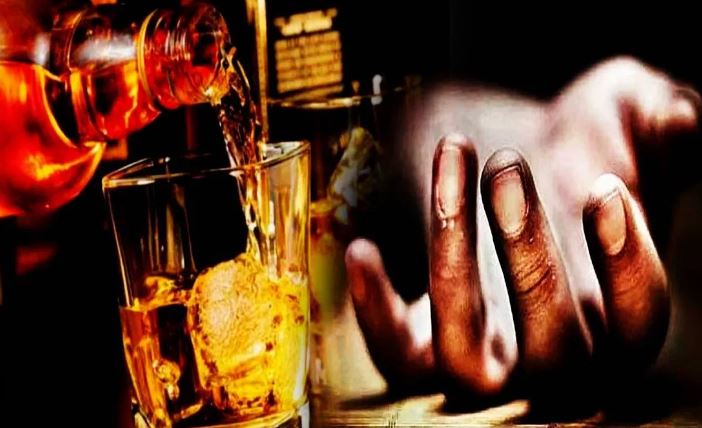 Chhattisgarh : दो दिन में ही विधवा हो गई दुल्हन, शराब पीने से सेना के जवान समेत तीन की मौत