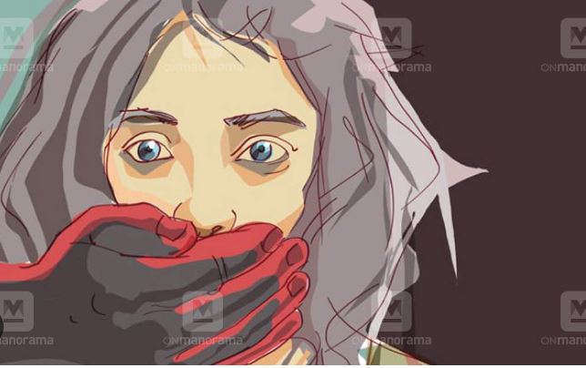 Sexual Harassment : नाबालिग लड़कियों के यौन शोषण के आरोपी साइ के कोच पर एफआईआर