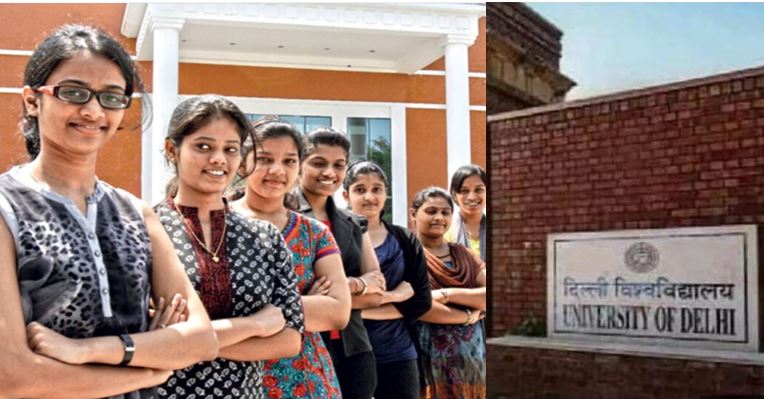 New Delhi News : डीयू ने महिला महाविद्यालयों में छात्राओं की सुरक्षा के लिए किया समिति का पुनर्गठन