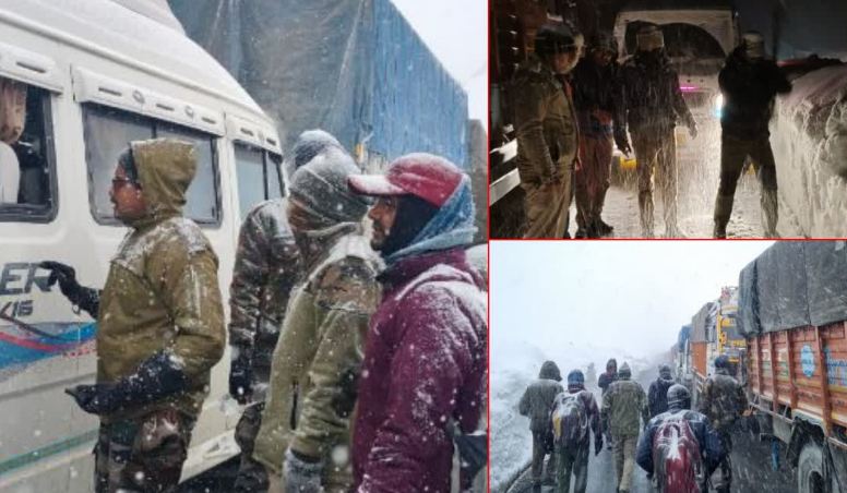 Himachal News : भारी बर्फबारी के बाद फंसे 250 लोगों को सुरक्षित निकाला गया