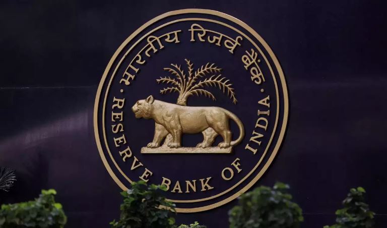 RBI : सरकार को 87,416 करोड़ रुपये का लाभांश देगा रिजर्व बैंक