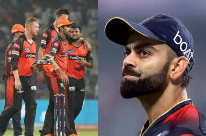 IPL-2023 : RCB और SRH में होगी भिड़ंत, कौन किस पर पड़ेगा भारी