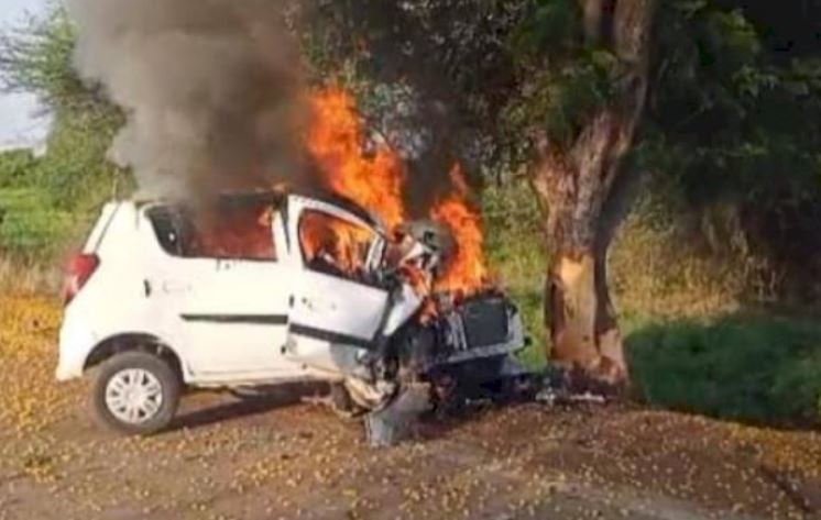 MP News : कार में जिंदा जल गए एक ही परिवार के चार लोग