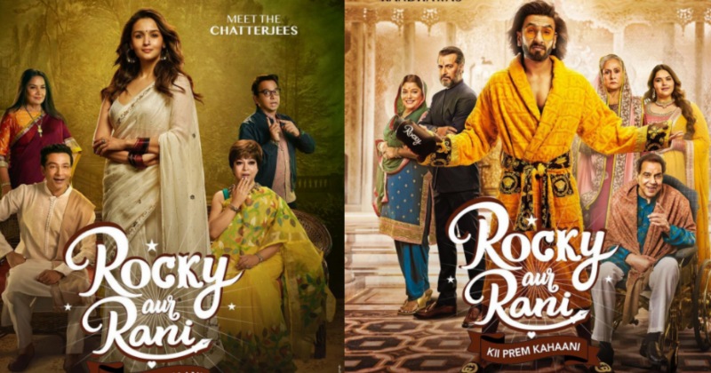 Rocky Aur Rani ki Prem kahani- धर्मेंद्र समेत कई बड़े सितारों का संगम है रॉकी और रानी का परिवार, पोस्टर हुआ रिलीज