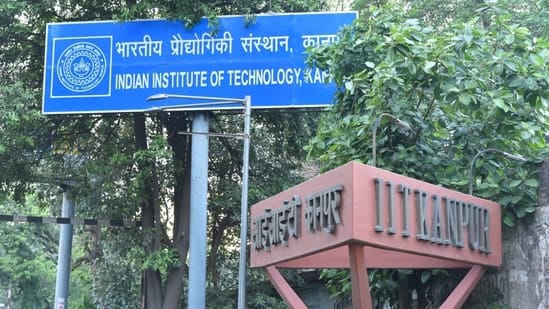 Kanpur News: IIT will strengthen domain expertise, started new course