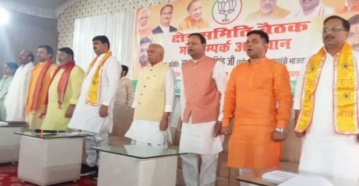 Gorakhpur News: BJP started preparations for 24 days of battle in Gorakhpur