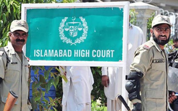 Pakistan News : अग्रिम जमानत के लिए इस्लामाबाद हाईकोर्ट पहुंचे इमरान खान