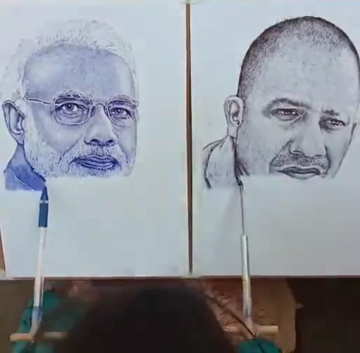 Aditya Yoginath Drawing  Yogi Adityanath Sketch  CM Yogi Drawing   YouTube