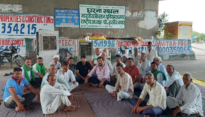 Greater Noida News: यमुना प्राधिकरण के खिलाफ धरना प्रदर्शन कर रहे किसानों ने किया बड़ा ऐलान, 4 जून को निकालेंगे बाइक रैली