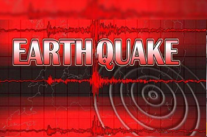 Earthquake : जम्मू-कश्मीर के डोडा और लद्दाख में भूकंप के झटके