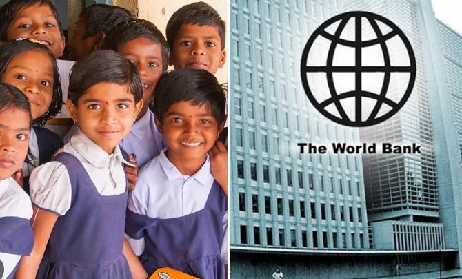 Chhattisgarh News : स्कूली शिक्षा की गुणवत्ता को बढ़ाने के लिए विश्व बैंक ने 2,460 करोड़ रुपये मंजूर किए