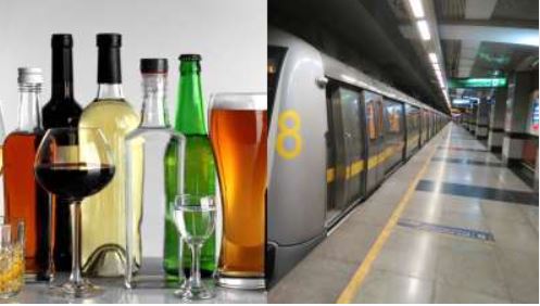 Big News : दिल्ली मेट्रो में शराब की दो सीलबंद बोतलें ले जाने की अनुमति मिली