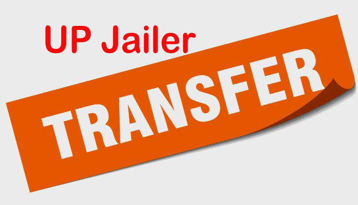 Transfer of Jailer