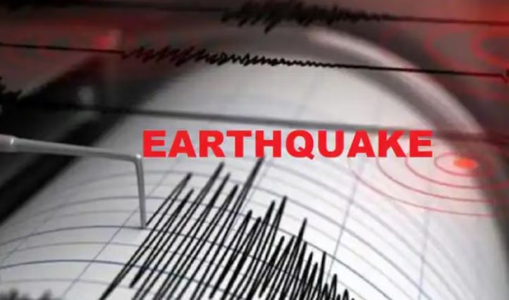 चीन में भूकंप
