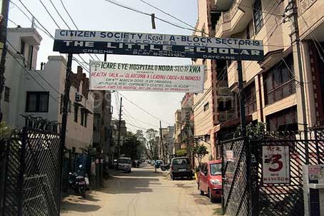 Noida News: Sector-19 developed 43 years ago is in bad shape and neglected