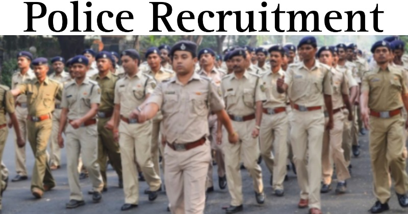 Job Update – बिहार पुलिस में निकली बंपर भर्ती, जल्द करें आवेदन