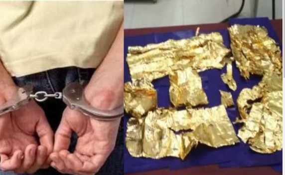 UP News: Smugglers crossed the limit, brought gold worth Rs 5 crore hidden in underwear from Dubai