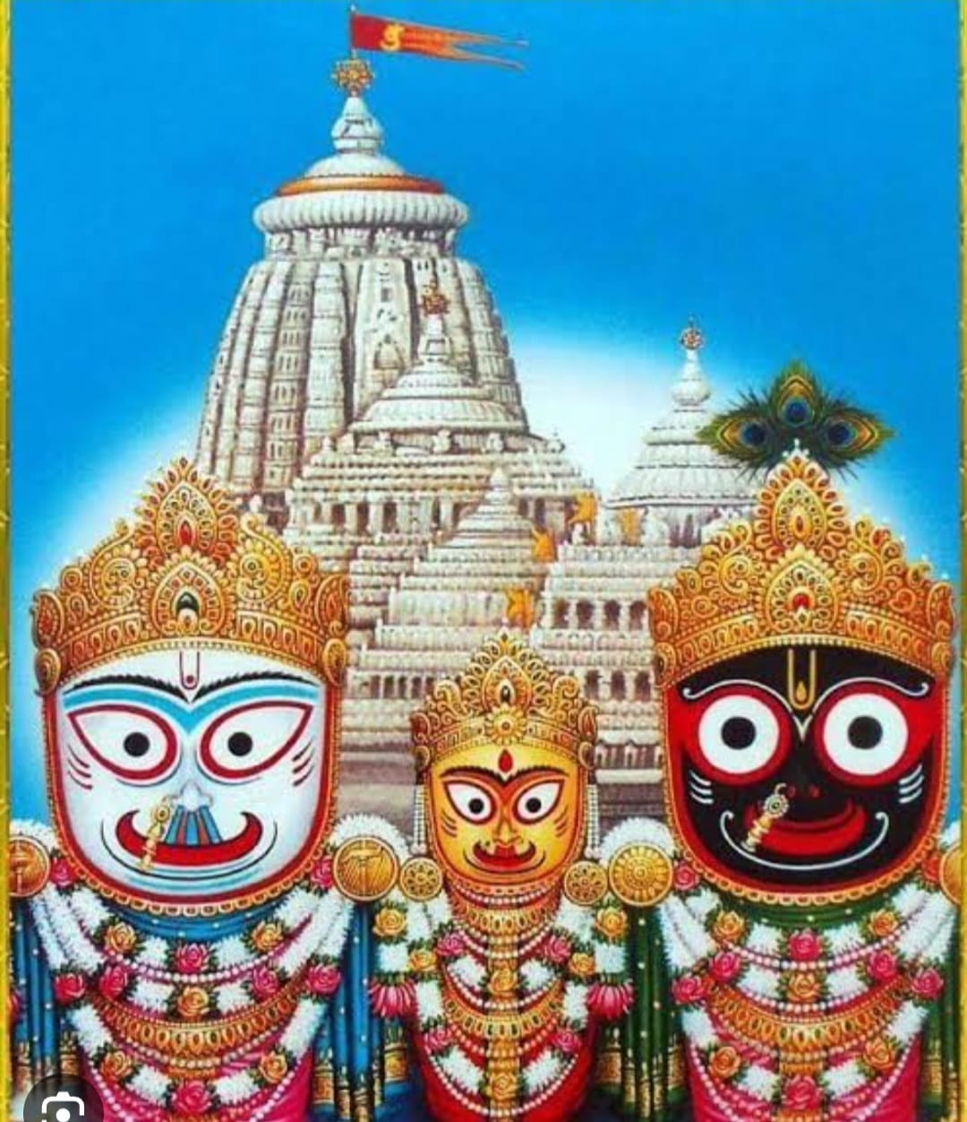 mahabaharat