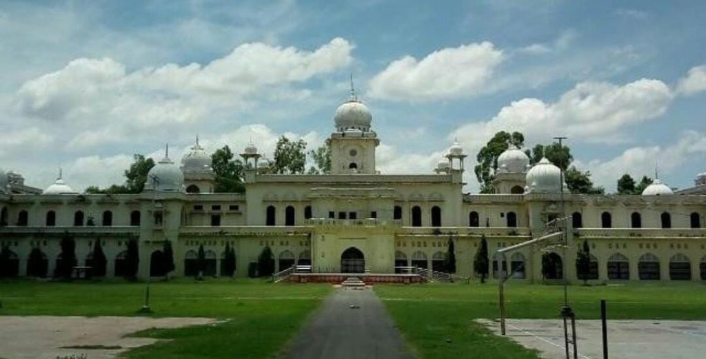 Lucknow University:
