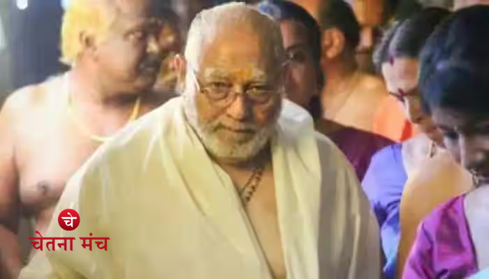 Prahlad Modi Hospitalized