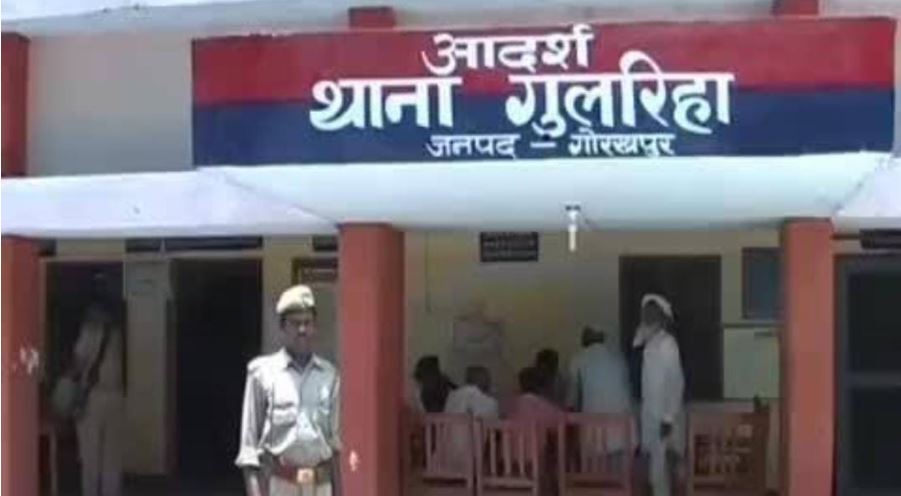Gorakhpur News : BJP नेता पर दर्ज हुआ रंगदारी और धमकी देने का मुकदमा