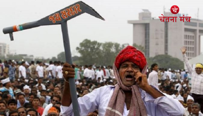 Kisaan Dharna Greater Noida