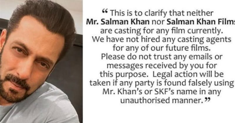 Salman Khan : SKF के नाम पर लिए गए फर्जी ऑडिशन, लोगों को किया जा रहा था गुमराह