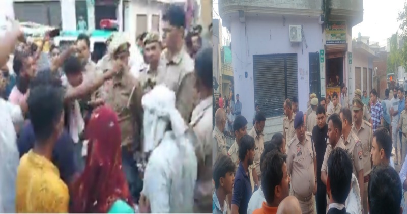 Greater Noida News: यूपी पुलिस के दरोगा की प्रताड़ना से तंग होकर महिला को देनी पड़ी अपनी जान, गांववालो ने घेरी कोतवाली