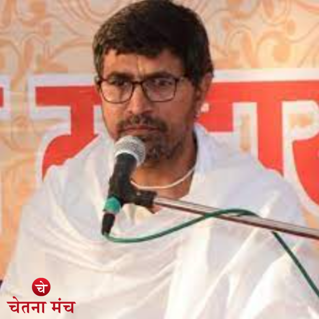 acharya somdev arya