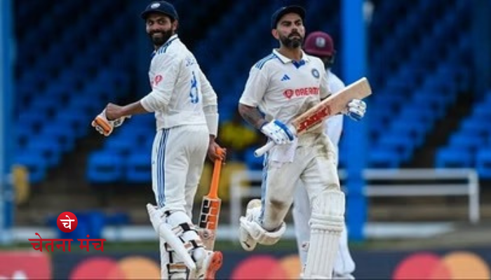 IND Tour WI 2023: लड़खड़ाने के बाद कोहली-जड़ेजा ने पारी को संभाला, दूसरे टेस्ट में भारत अच्छी स्थिति में पहुँचा
