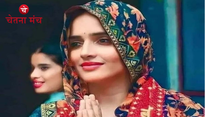 Seema Haider: “मोदी-योगी मुझे सचिन और बच्चों के साथ भारत में ही रहने दें”पाकिस्तान गई तो मार दी जाऊंगी