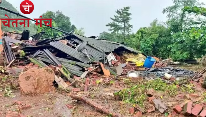 Maharashtra Raigarh News: महाराष्ट्र के रायगढ़ में हुआ भारी भूस्खलन, हादसे में कई लोगों के मारे जाने की खबर