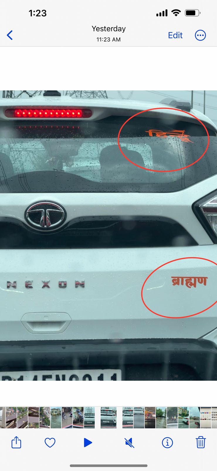 Uttarpradesh News:गाड़ियों में खूब लिखे जा रहे जाति सूचक शब्द,भूल गए सीएम योगी की नसीहत