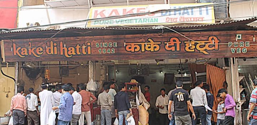 Delhi Street Food