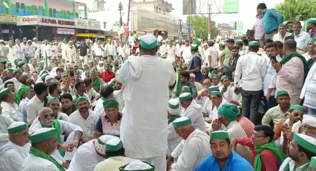 Bulandshahr Farmer Protest: बुलंदशहर में भारतीय किसान यूनियन का जोरदार प्रदर्शन,3 घंटे तक जाम रहा कलेक्ट्रेट रोड