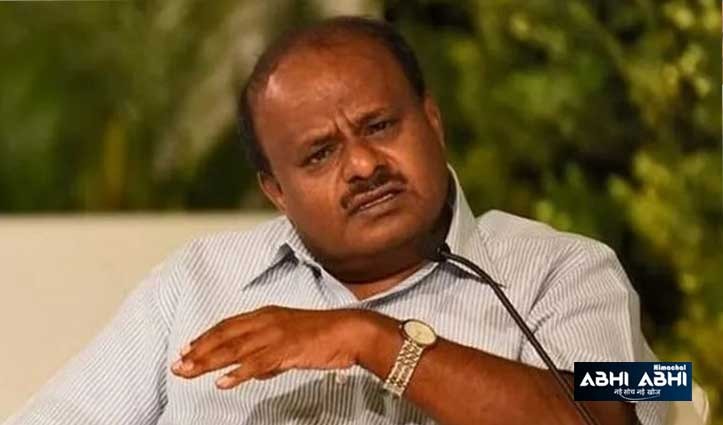 Karnataka Politics: कर्नाटक में भी कोई साबित हो सकता है अजित पवार, जेडीएस नेता कुमारस्वामी ने दावा कर मचाया हड़कंप