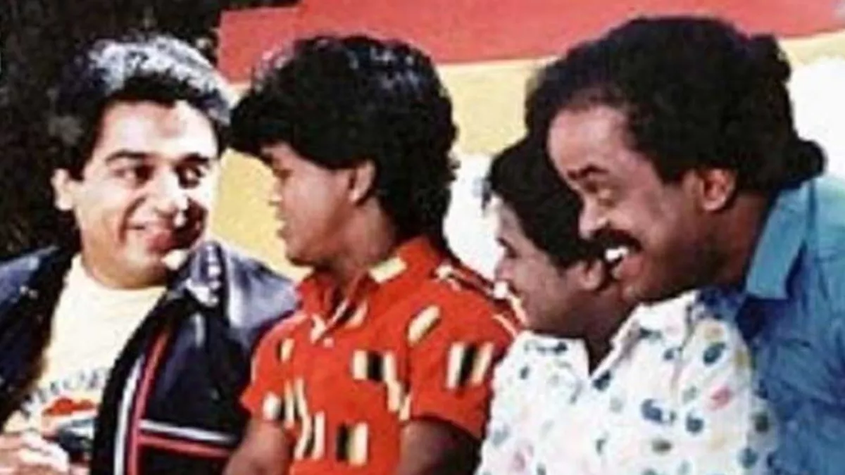 Tamil Actor Mohan deceased: कमल हसन के साथी एक्टर मोहन का हुआ निधन, बेहद गरीबी में करते थे गुजारा