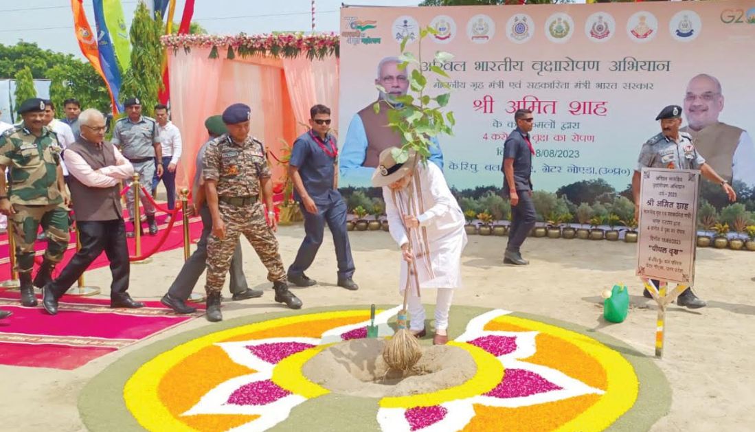 गृहमंत्री अमित शाह ने नोएडा में रचा इतिहास, रोपित किया 4 करोड़वां पौधा Noida News