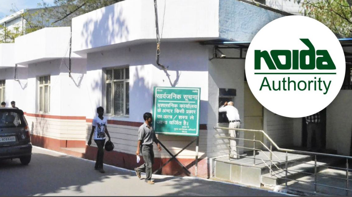 सरकारी खजाने में सेंधमारी मामले में वित्त एवं लेखाधिकारी पर निलंबन की गाज गिरना तय Noida News