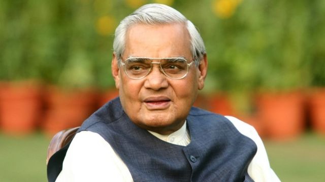 Atal Bihari Vajpayee Death Anniversary: आज है पूर्व प्रधानमंत्री की 5वीं पुण्यतिथि, उन्हें याद करते हुए देश दे रहा है श्रद्धांजलि