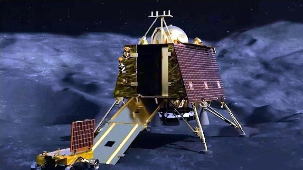 Chandrayaan 3 Update