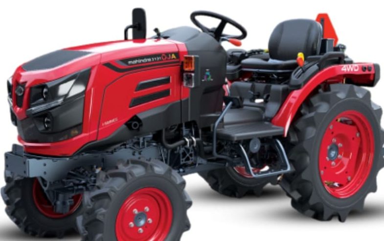Mahindra Oja Tractor: महिंद्रा OJA 2121 उच्च तकनीक का मिनी ट्रैक्टर करेगा किसानों के काम आसान