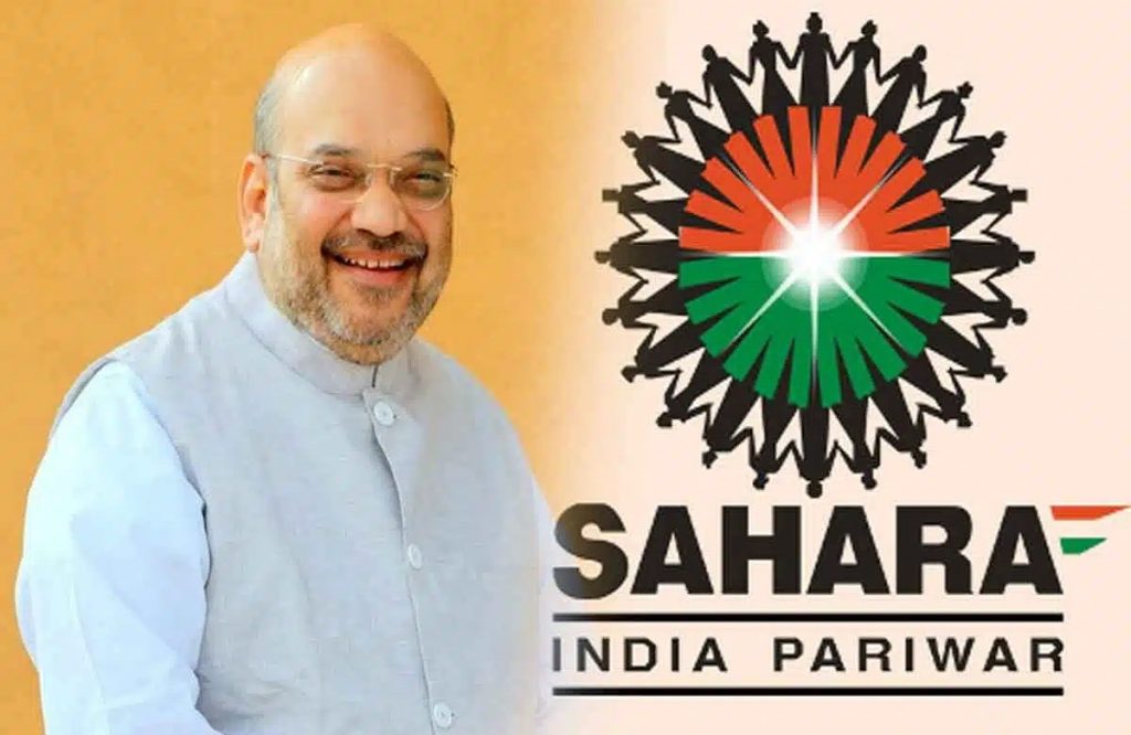 Sahara India Portal