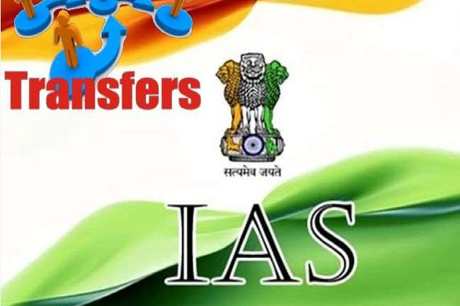 LBSNAA, civil services, ias, india, ips, satmev jayate, upsc, HD phone  wallpaper | Peakpx