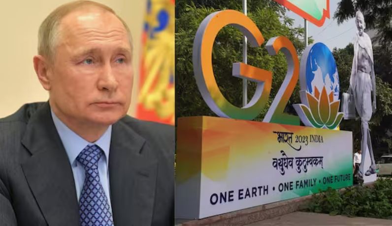 G20 Summit : क्या रूस के राष्ट्रपति को सता रहा ये डर, जानें क्यों भारत नहीं आ रहे पुतिन ?